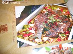 GEDC0609-贵州大厦贵州厅(樱花园西街店)