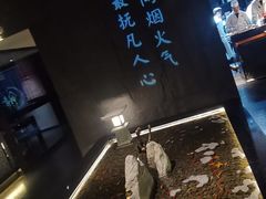 -合幸日本料理·炭火烧肉(观澜御湖店)