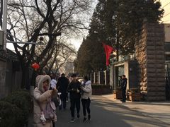 -中央戏剧学院(东城校区)