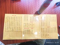 -撚手食堂·传统粤菜(珠江新城店)
