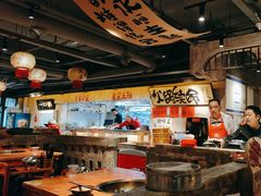 -周小明火锅(黑金冠社区店)