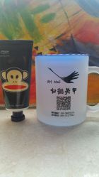 -如一·美甲美睫