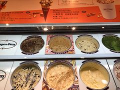 -哈根达斯(卓展店)