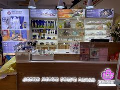 -爱革·奢品·鞋包·衣物·家居(博荟广场店)