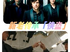 -中影国际影城(西溪印象城CINITYLED店)