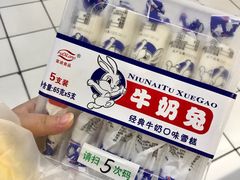 -丽达购物中心(崂山店)