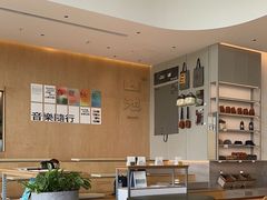 -SAANCI山池咖啡(海上世界文化艺术中心店)