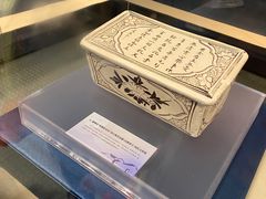-张学良旧居陈列馆