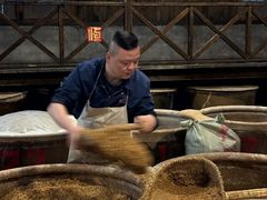 -镇江中国醋文化博物馆