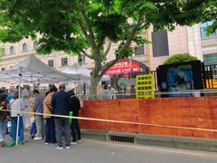 -农工商超市(金沙江路店)