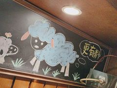 -快乐小羊(锡华店)