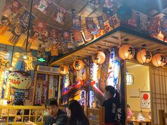 -有喜屋·烧鸟·居酒屋(三钢里店)