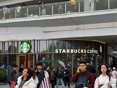 -星巴克臻选(深圳欢乐港湾店)