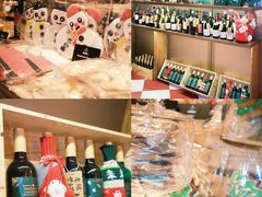 -翡翠36酒吧(浦东香格里拉店)