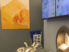 -茶力的小怪兽(梅林卓悦汇店)