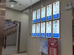 -深圳尔睦丽沙口腔门诊部(丽沙花都店)