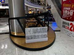-红星美凯龙(上海沪南店)