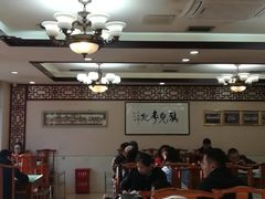 大堂-清真·鸦儿李记·小馆(后海店)