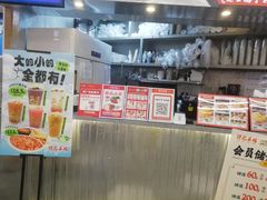 -孖记茶档·热腾茶餐(乐峰店)