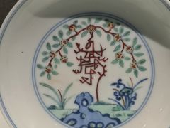 -景德镇中国陶瓷博物馆