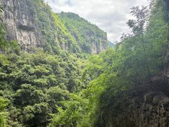 -华蓥山天意谷景区