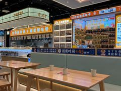 -素满香·全民食养自助(长宁龙之梦店)