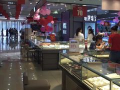 -浙北大厦购物中心(安吉店)