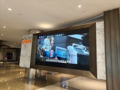 -百丽宫影城(嘉里汇店)