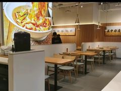 -原来宝鸡(万和城店)