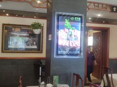 大堂-东来顺饭庄(天坛店)