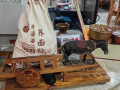 -白氏老婆婆干羊肉剁荞面·非物质文化遗产品牌(靖边总店)