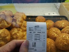 -西树泡芙(正佳店)