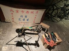 -和平菓局(王府井店)