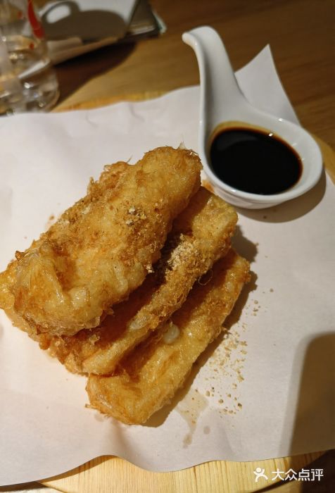 太二酸菜鱼(日月广场店)-蛋酥软糍粑-菜-蛋酥软糍粑图片-海口美食