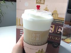 -奈雪的茶(市百一店)