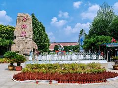 -北京金海湖景区