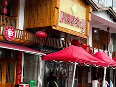 -笨罗卜浏阳菜馆(星沙店)