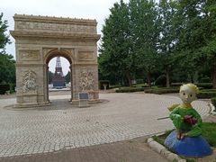 -北京世界公园