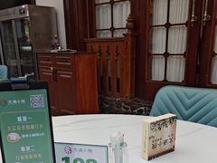 -文涵小院·邻里厨房