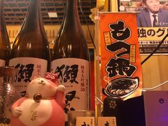 -隐月· 㐂和食屋(芝罘万达公馆店)