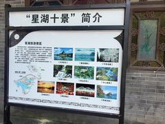 -荣华酒楼(鼎湖区店)