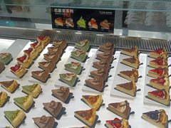 -红跑车HPCBAKERY(汉商店)