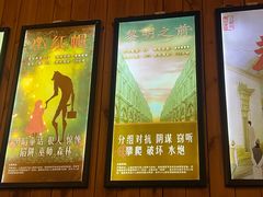 -明日世界密室轰趴·剧本桌游·箭馆团建(国贸店)