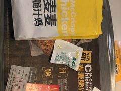 -麦当劳(鼓楼店)