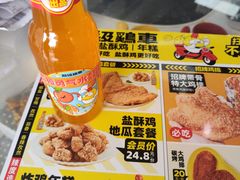 -超级鸡车(华东师大店)