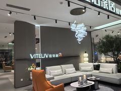-红星美凯龙(上海沪南店)