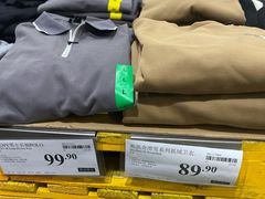 -山姆会员商店(亦庄创意生活广场店)