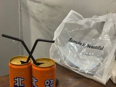 -言吉炸串