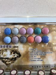 -悦色美甲美睫·精品