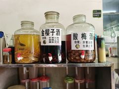 -江村四哥新鲜牛肉店(江高总店)